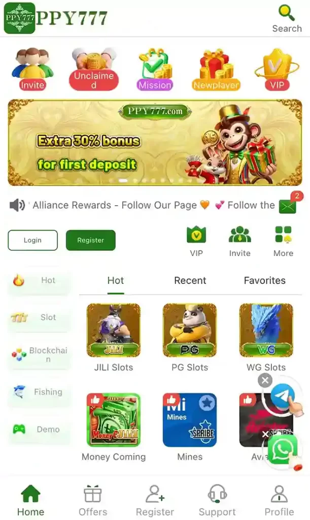 android and ios download app